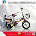 Bonne marque 20 pouces Kid Folding Bike / Children Folding Bicycles China